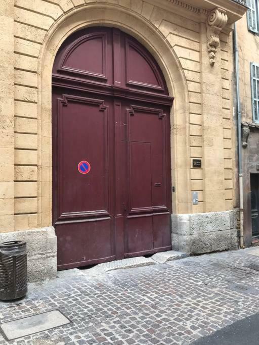 Appartement Cathedrale Au Calme 普罗旺斯地区艾克斯 外观 照片